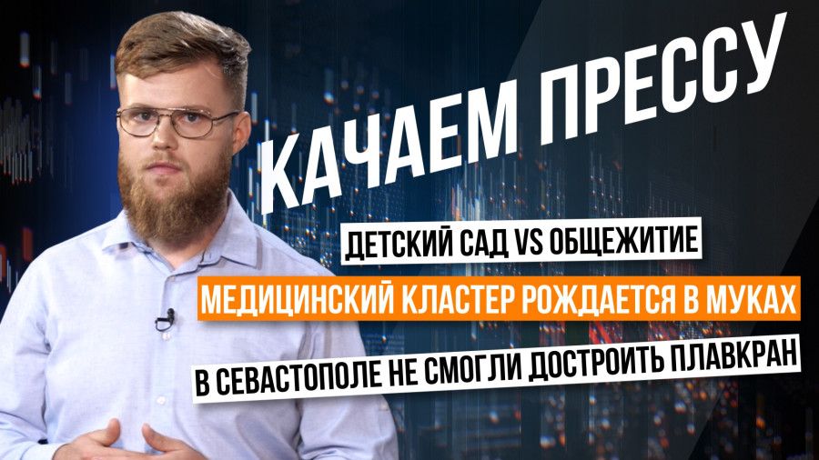 ������� ������: ��� ������� ���������, ����������� � ���������� ��������, ������� � ��������