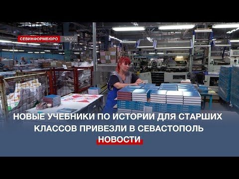 ����� �������� �� ������� ��� ������� ������� �������� � �����������