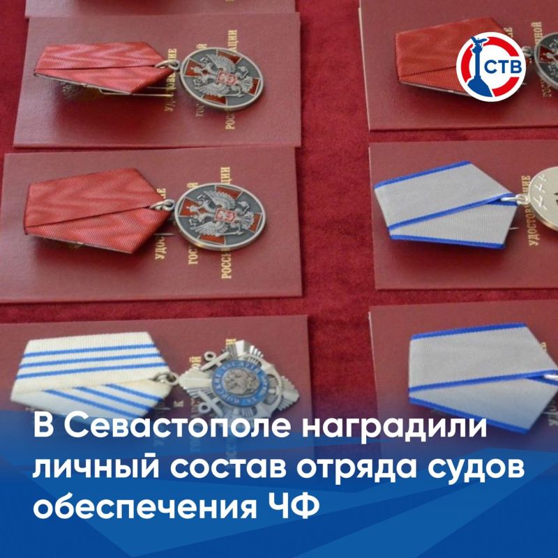 �� ������ � �����������������, ����������� ��� ���������� ������������ �����, �������� � ����� �������� ����� �������� ������ ��� ������� �������, ������ ������ ��� ������� ����� ���������� II �������, ������ ��� ������