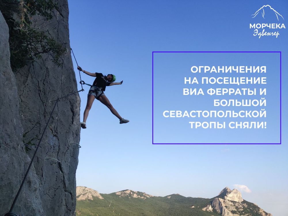 �������� �������! � 25 ������� ����� ����������� �� ��������� ��������� ��� ������ � ����� � ������� ��������������� ����� (������ ���������������� �� 25.08.2023 � ��/228)