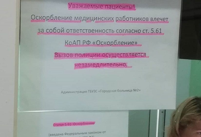 ���������� ����������� ����������� �� ����������� ���������