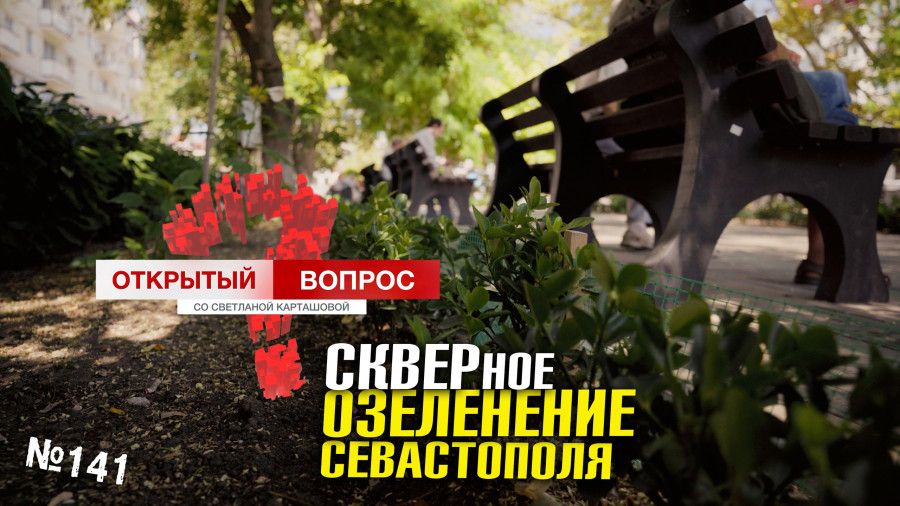 ��� �� ��� � ����������� �����������