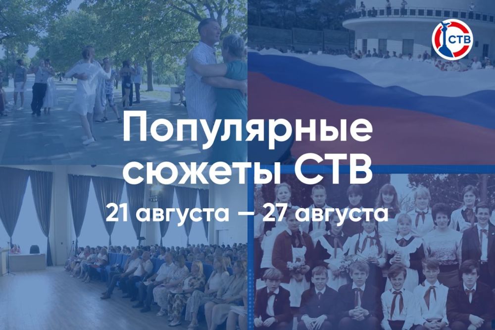 ������� ��������� �������� ������, ������� ����������� �������� �����: