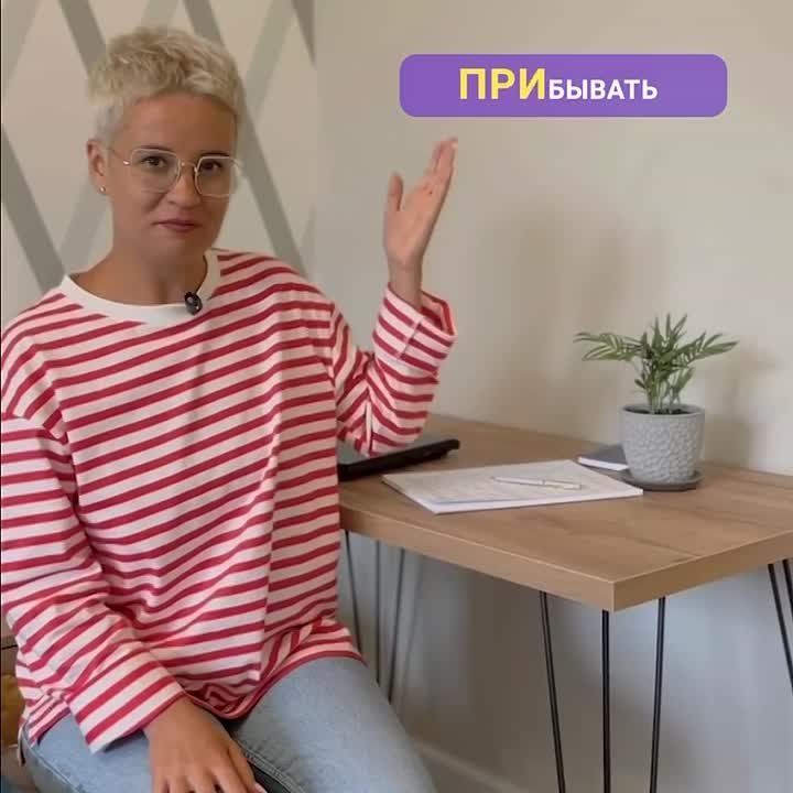 ������ ��� �����? ���������� ��� ����������? ��������� ��� ���������?