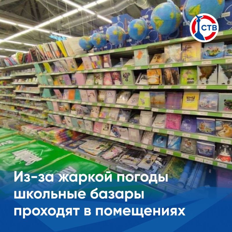 ������ �� ����������� � ������ �������� ���� ������������� ������ � ���������� ��������: