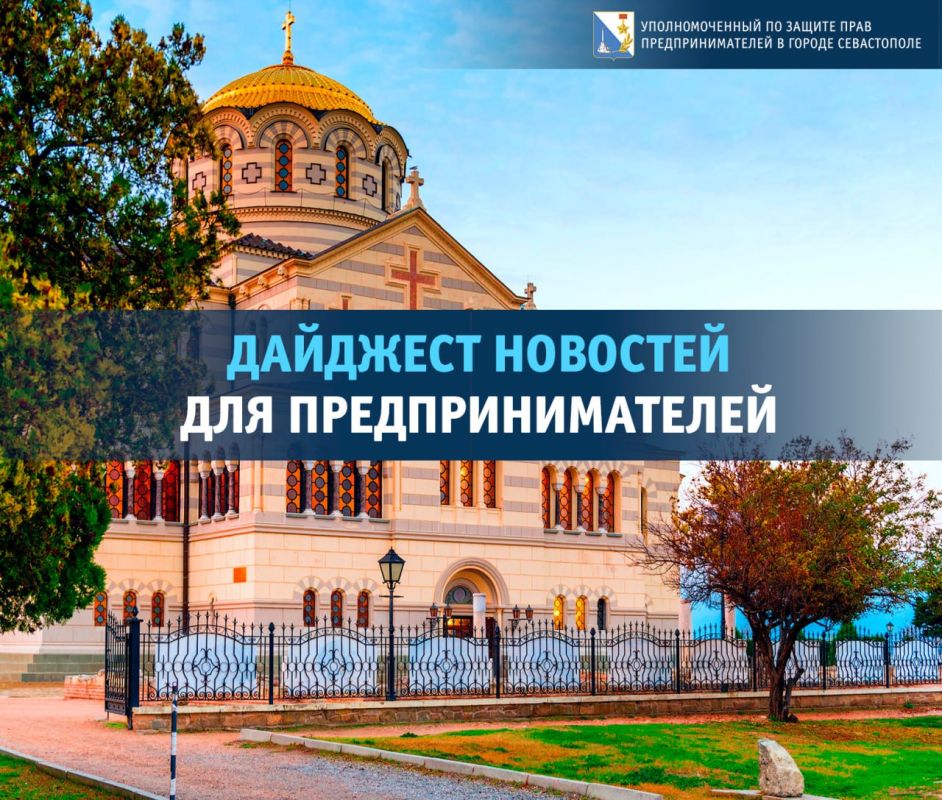 ���� �����������: ������������ �������� ������-��������: