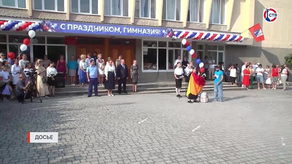 ��������������� ����� � ������ ������ �������� ���� ������