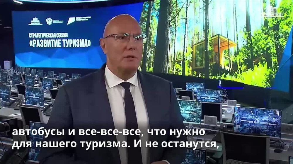 ������� �����: �������-������� ���������� ��������� ������ �������� ������ �������������� ������ �� �������� �������