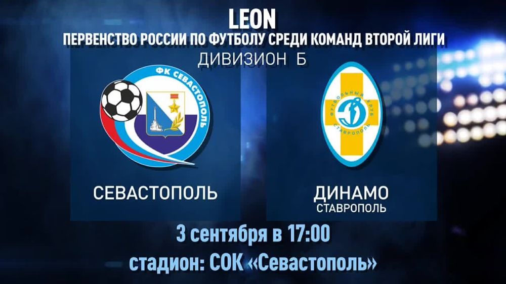 3 �������� � 17:00 �� ������������� ������� �� �������������� �������