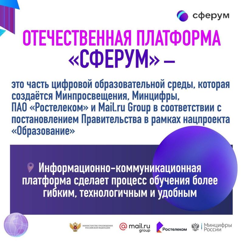 ��� ����� ������ � ������ ��� ������������