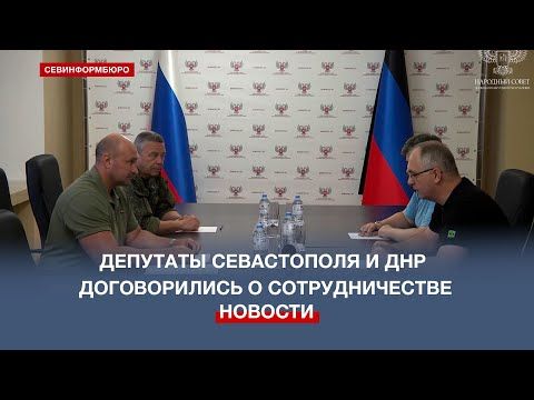 ����������� ����������� � �������� ����� ��� ������������ � ��������������