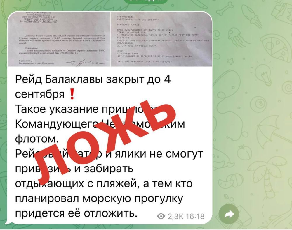��������� �������� ���������� � ���, ��� ���� ���� ��������� ����� ������ �� ���������� ��������