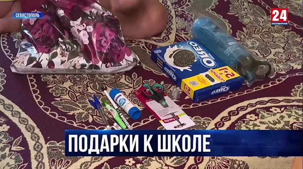 ������� 12 ��������������� ����� �������� ������� � �������� ���� � ������ ����� "������ ����� �������"