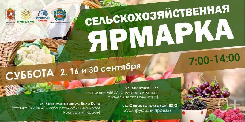 � �������� � �������� ������� ����� �������� �������
