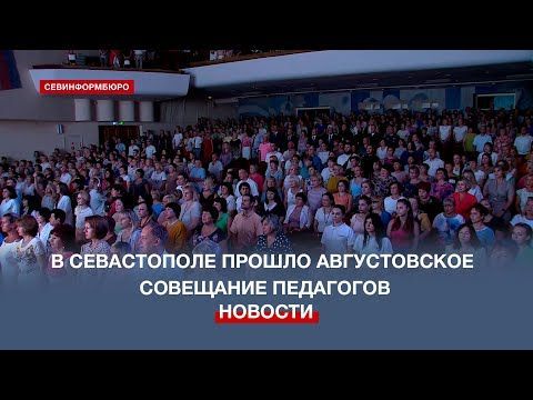 ������������ ���������-2023: ���������� ��������� �� ����� ������� ��� ��� ��������������� ���������