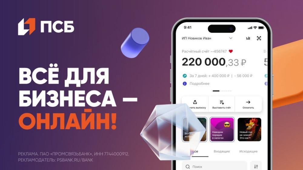 ����, ������� ���������� ���� �� ����� ������� ������-�������� ��� ������� ������� � �����