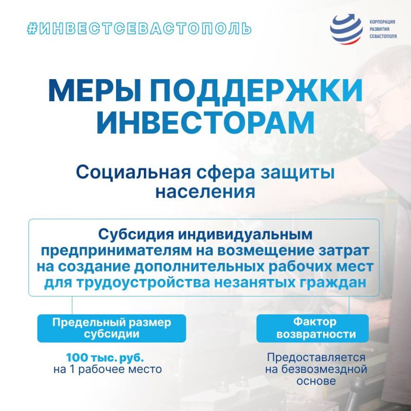 �������� ��� ����������������: �������� ����� ������� ����