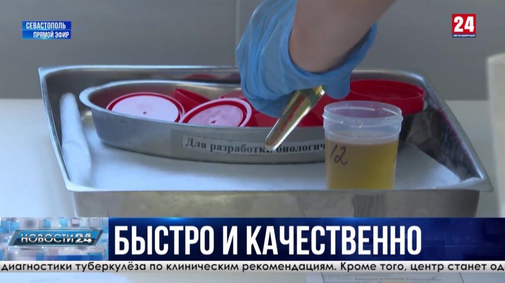����� ����������� ������������� � ����������� ��������� ��������� �������������