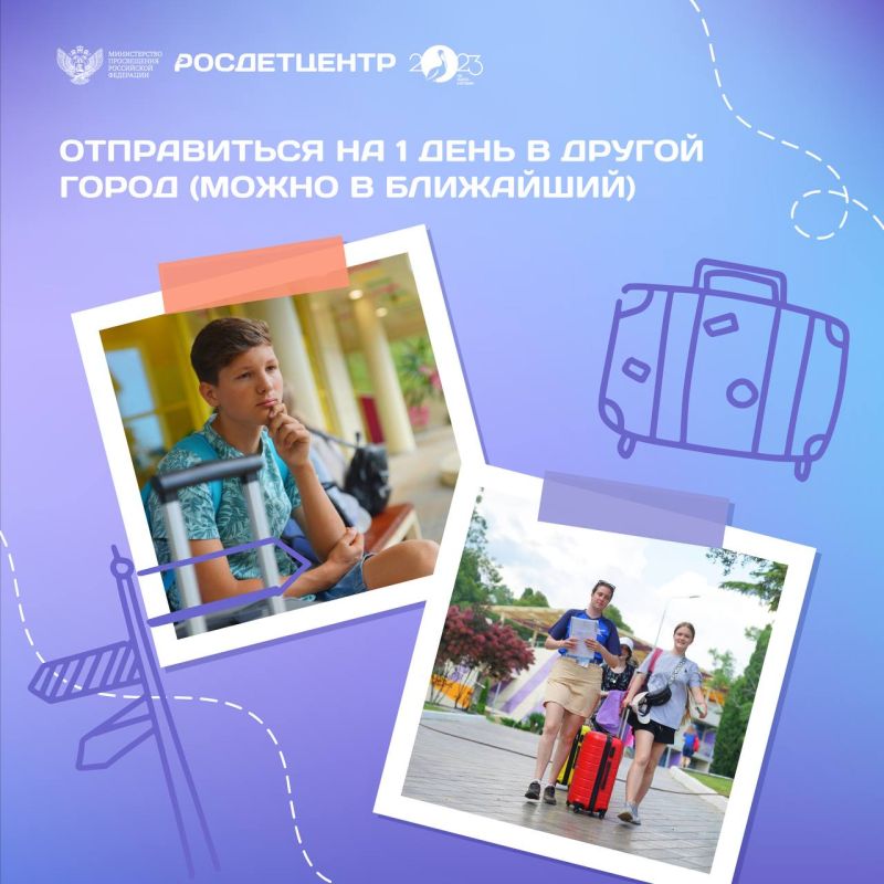 ��� ������ �� ��������� �� ������ ��������