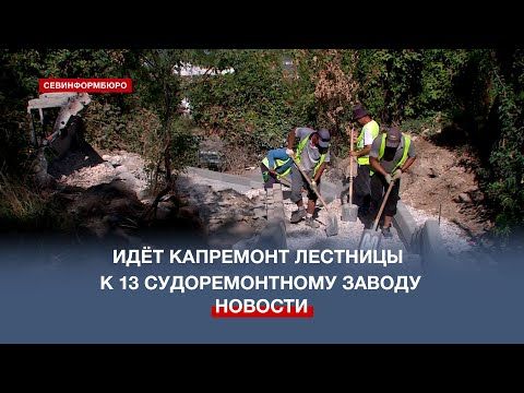 ������� �� ������� � ����������� ������ ��������������� �������� � 13 �������������� ������