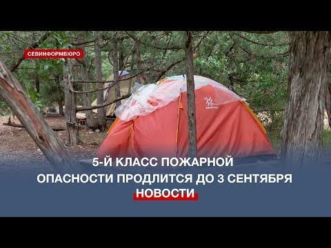������ 5-� ����� �������� ��������� ��������� � ����������� �� 3 ��������