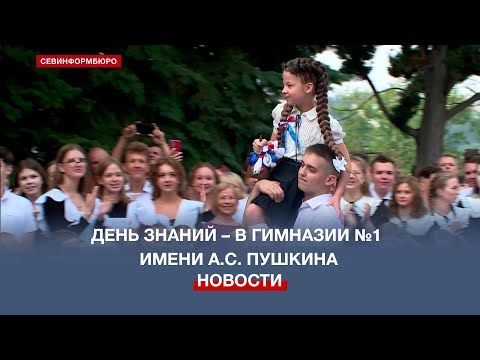 ������ ������ ��������� ��� �������� � ��������� ��������������� �������� �1 ����� �.�. �������