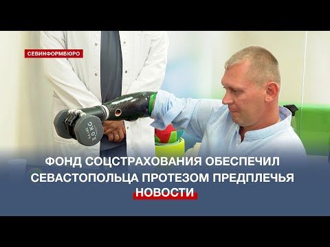 ������������� �� ������������ ������������� ���������� ����������� ��������