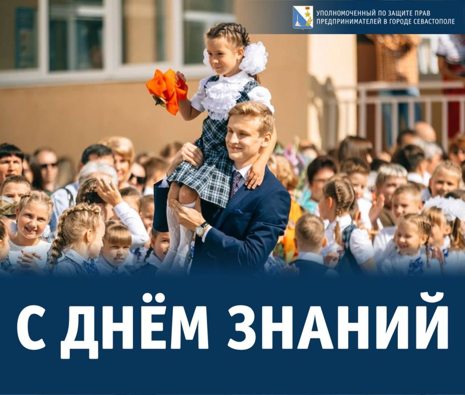 ���� �����������: ������� ��������, �������� � ��������! ������� ����� ������ ��������� � ����� � ������� ������ �������� ���� � ���� ������, ����������� �������� ��� ������� ��������!