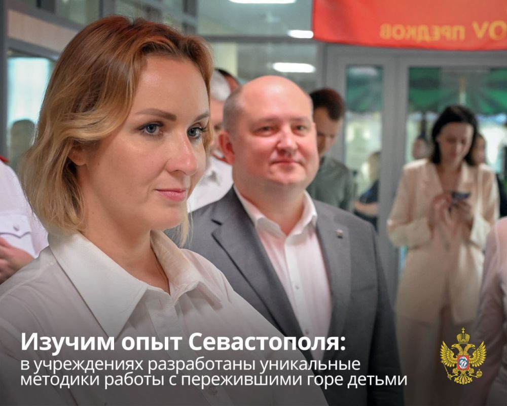 ����� ������-������: ������ ���� �����������: � ����������� ����������� �������� ������ � ����������� ���� ������