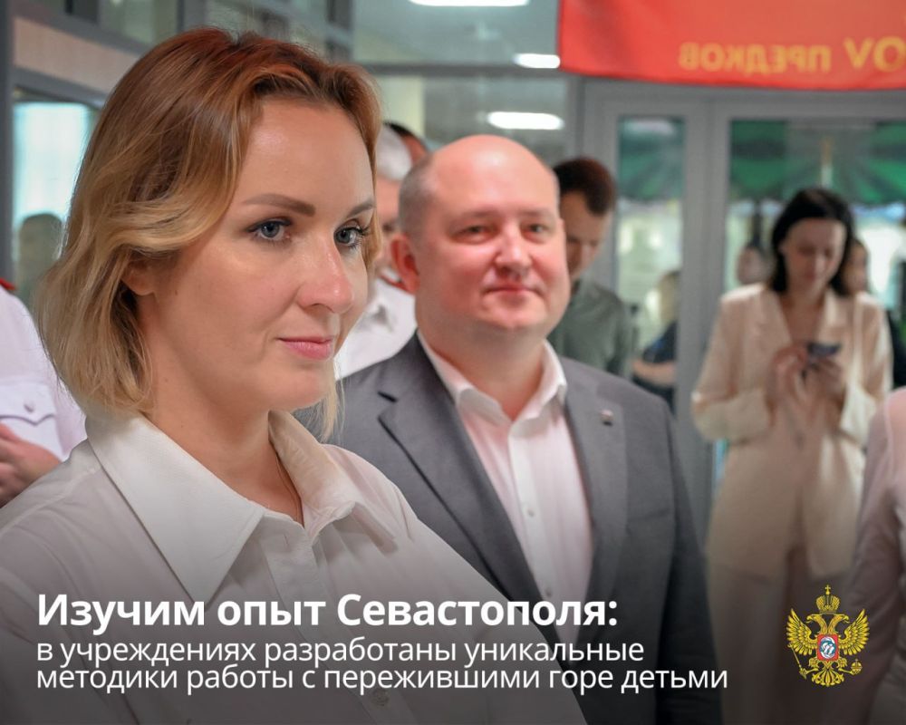 ����� ������-������: ������ ���� �����������: � ����������� ����������� �������� ������ � ����������� ���� ������