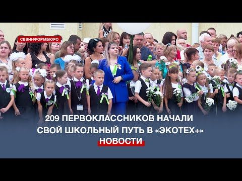 209 ��������������� �������� ������ ������ �� ������� � ����� �������+�