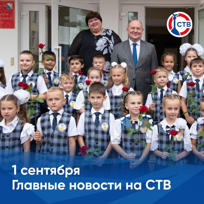 �������� � �������� ������� �������� �� ������