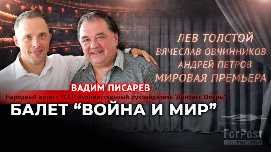 ���� �������, � �� ������. ������� � �������� ������ ������ � ��� � �����������