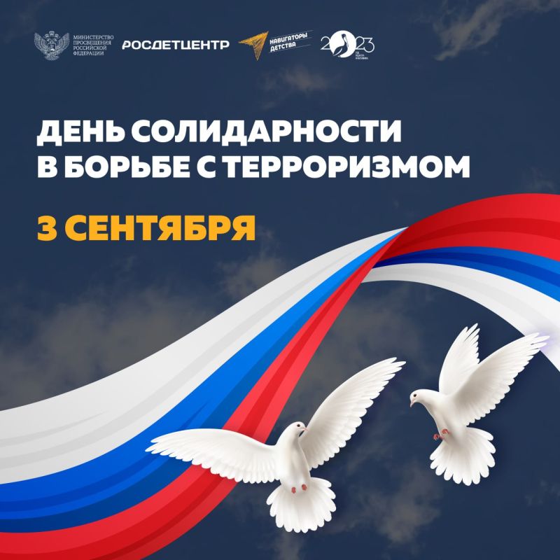 3 �������� � ���� ������������ � ������ � ����������� � ������