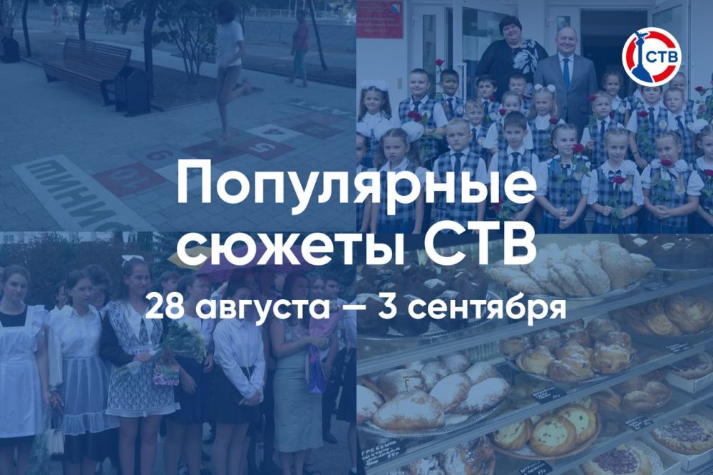 ������� ��������� �������� ������, ������� ����������� �������� �����: