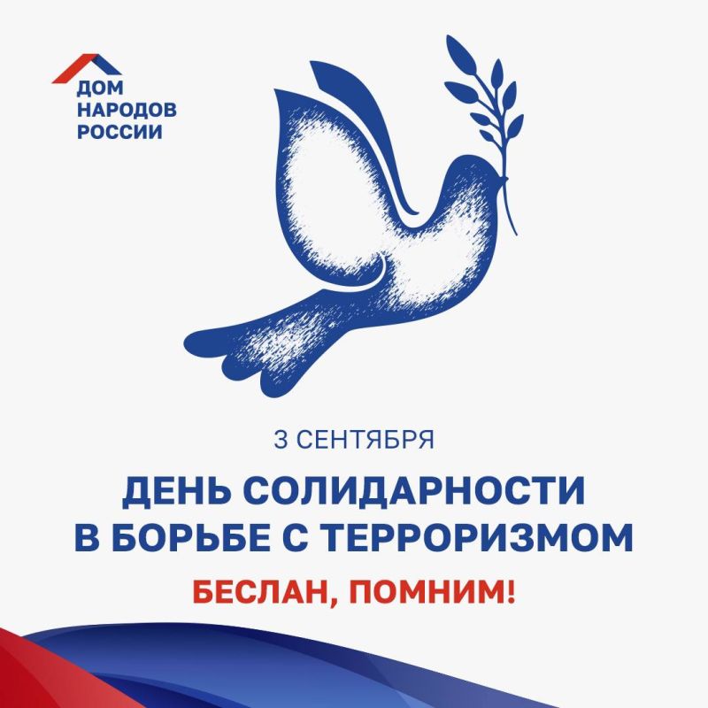 I ���� 3 �������� � ������ �������� ��� ���� ������������ � ������ � �����������