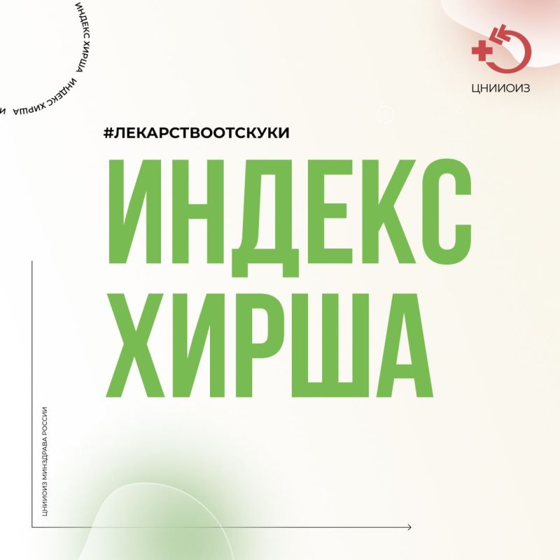 � ��� �������� ����������� #���������������� ��� ���������