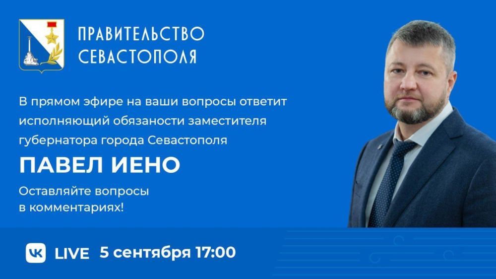 ������ � 17:00 � ����������� ���������� ������������� ����������� �� ��������� ������ ������ ���� � ����������� ����������� ����������� ����������� ������ ����������� ������ ����