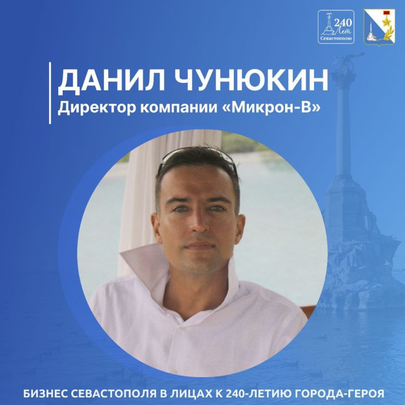 ����� �������: ����������� � 240 ���, � ������� �������� �������-» ���������� �� ����� ����� 30 ���, � 1992 ����