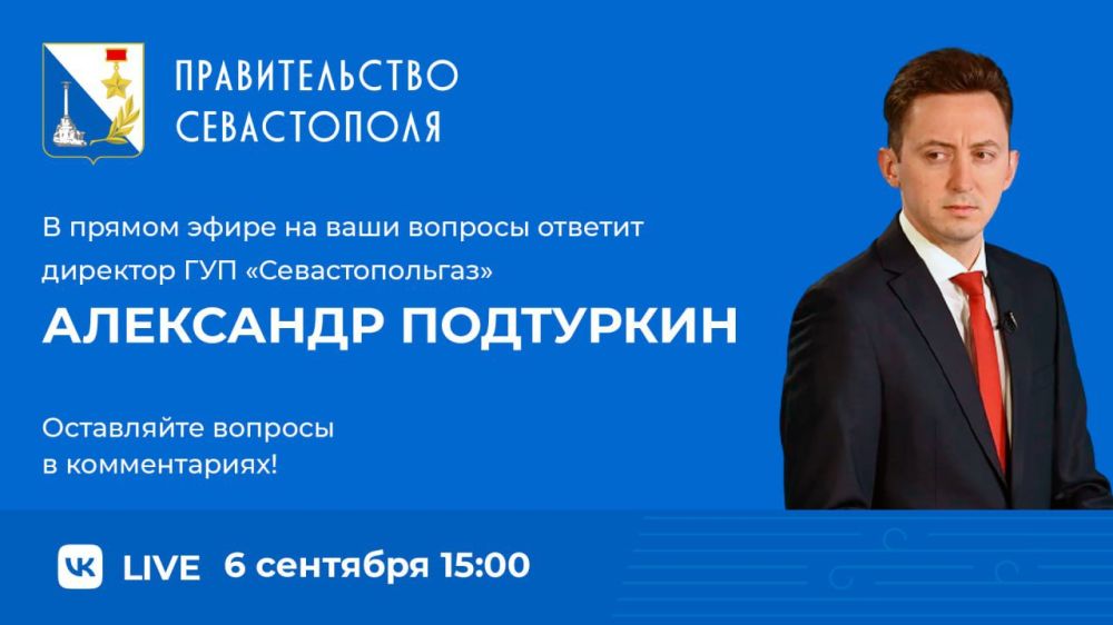 ������ � 15:00 � ����������� ���������� ������������� ����������� �� ��������� ������ ������ ���� � ���������� ��� ��������������� ����������� �����������