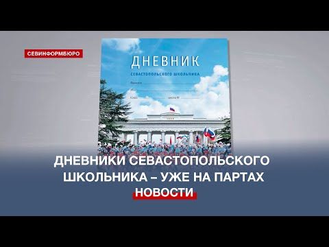 ������� ���������������� ��������� ��������� � �������� ������� ����� � ����������� �� 10 ���