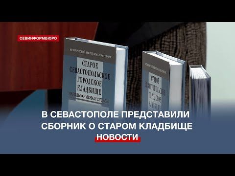 � ����������� ����������� ������ ����� �������� � ������ ��������� ��������