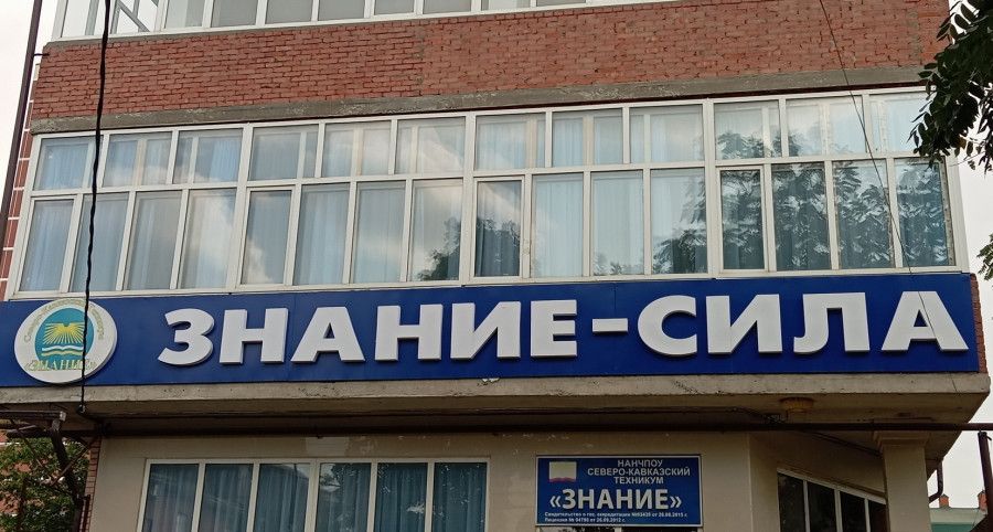 ��� ��������� ���: ��� ����� �� ������� � �������� �������
