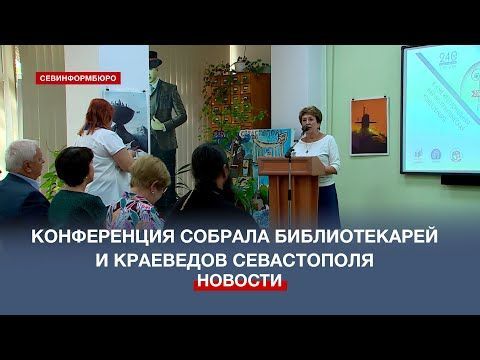 8-� ��������������� ������-������������ ����������� ������� ������������� � ��������� �����������