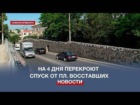 �� 4 ��� ������� ����� � ������� ���������� �� ��. ����������