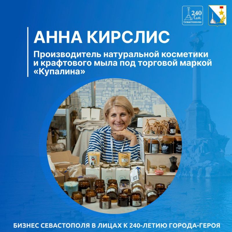 ����� �������: �����-����� ��������� � ���� ���� 240 ���, � ���� ������� ��� 13 ��� ���������� �������� � ����������� � ���������� ����������� ��������� � ��������� ���� ��� �������� ������ ���������