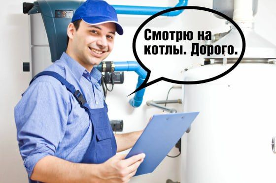 ��������� �� �����, ���� 1400 ������ � ����