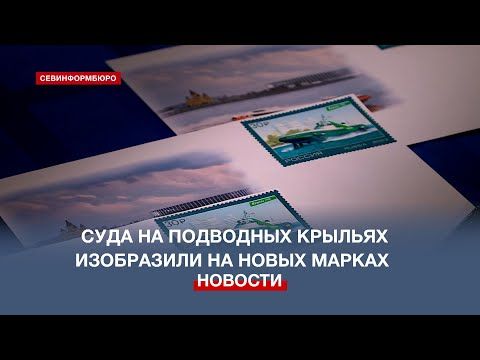 � �������� ��������� ����� �����, ����������� ����� �� ��������� ������� ������ ���������
