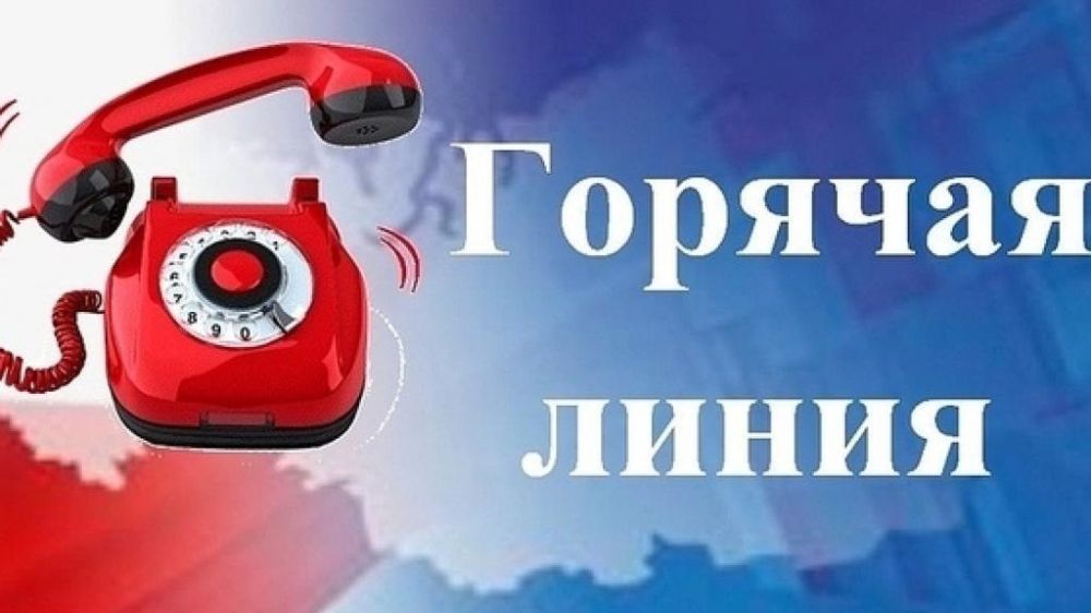 ��������� ����� �� �������� ����������� ������� � ������