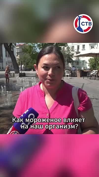 ����� ������� ��������� � ������� � ���������